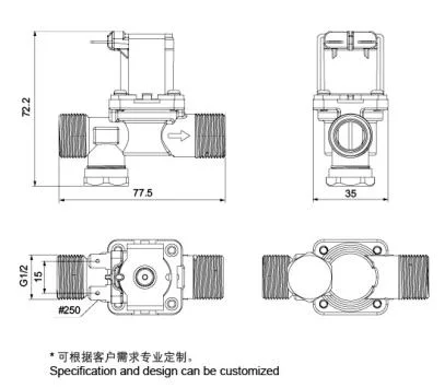 Meishuo Fpd360f40 Normally Closed Micro Magnetic Solenoid Valve 12 V for Water